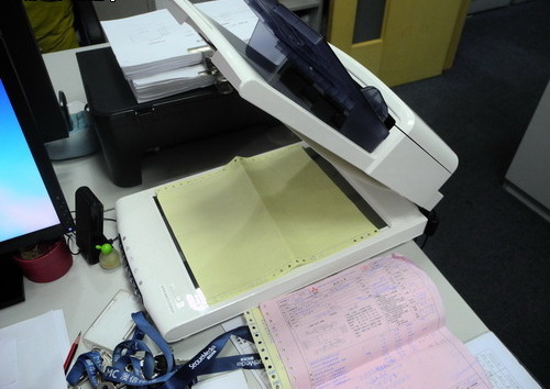 書本、畫冊(cè)、圖紙掃描成冊(cè)、裝訂