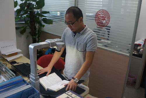 文件、畫冊(cè)、書籍、圖紙掃描歸檔